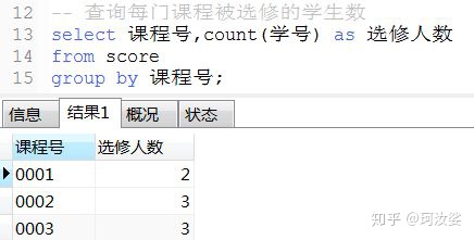ef2325fc4c36d9bb532b43421eee5f02.png