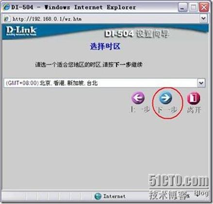 clip_p_w_picpath030