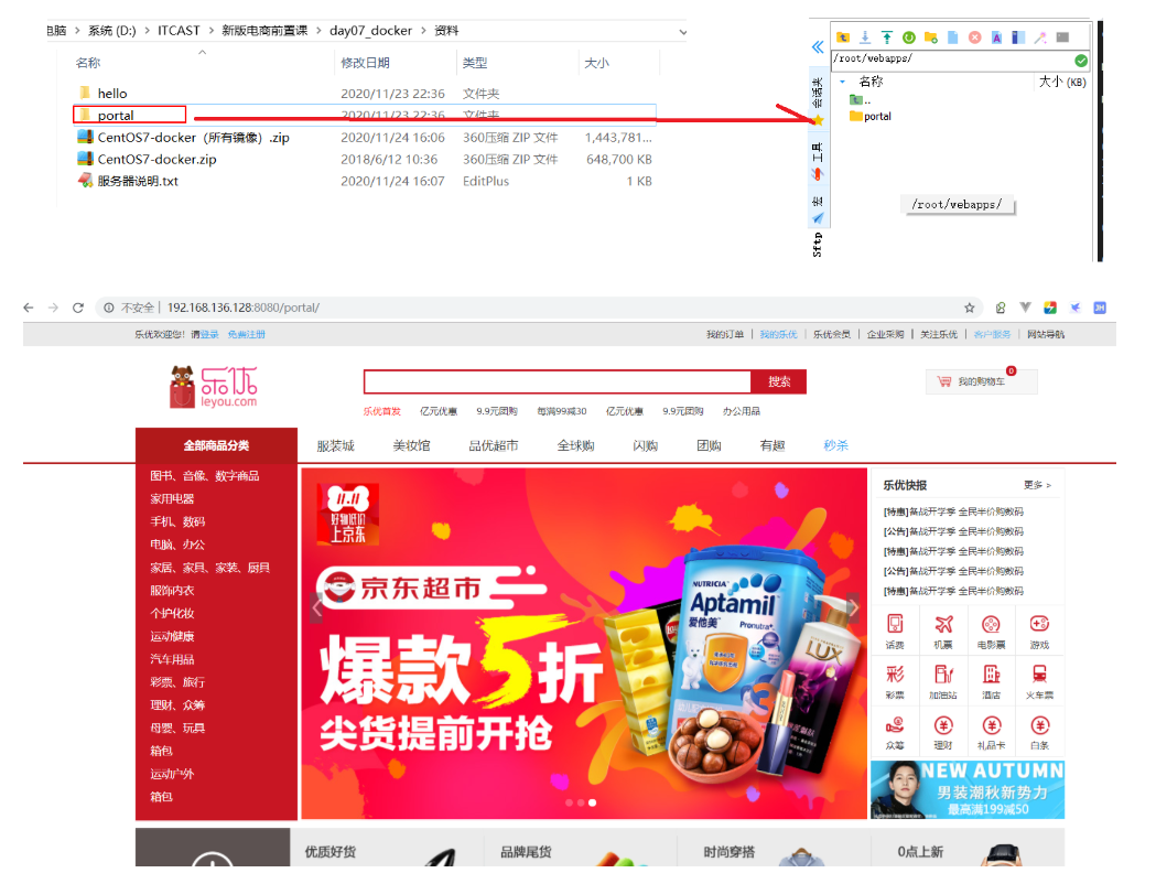 在这里插入图片描述