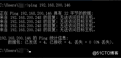 Windows上使用Open***客户端