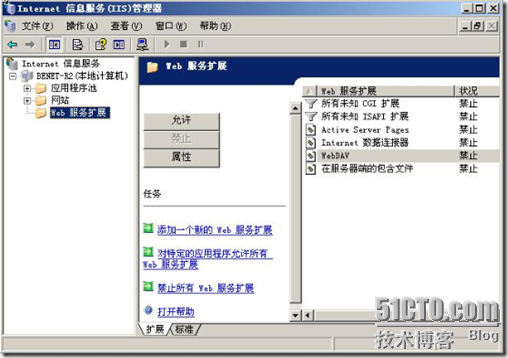 wps_clip_image-319