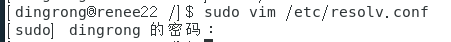 1109937-20190716175709962-1570030160.png