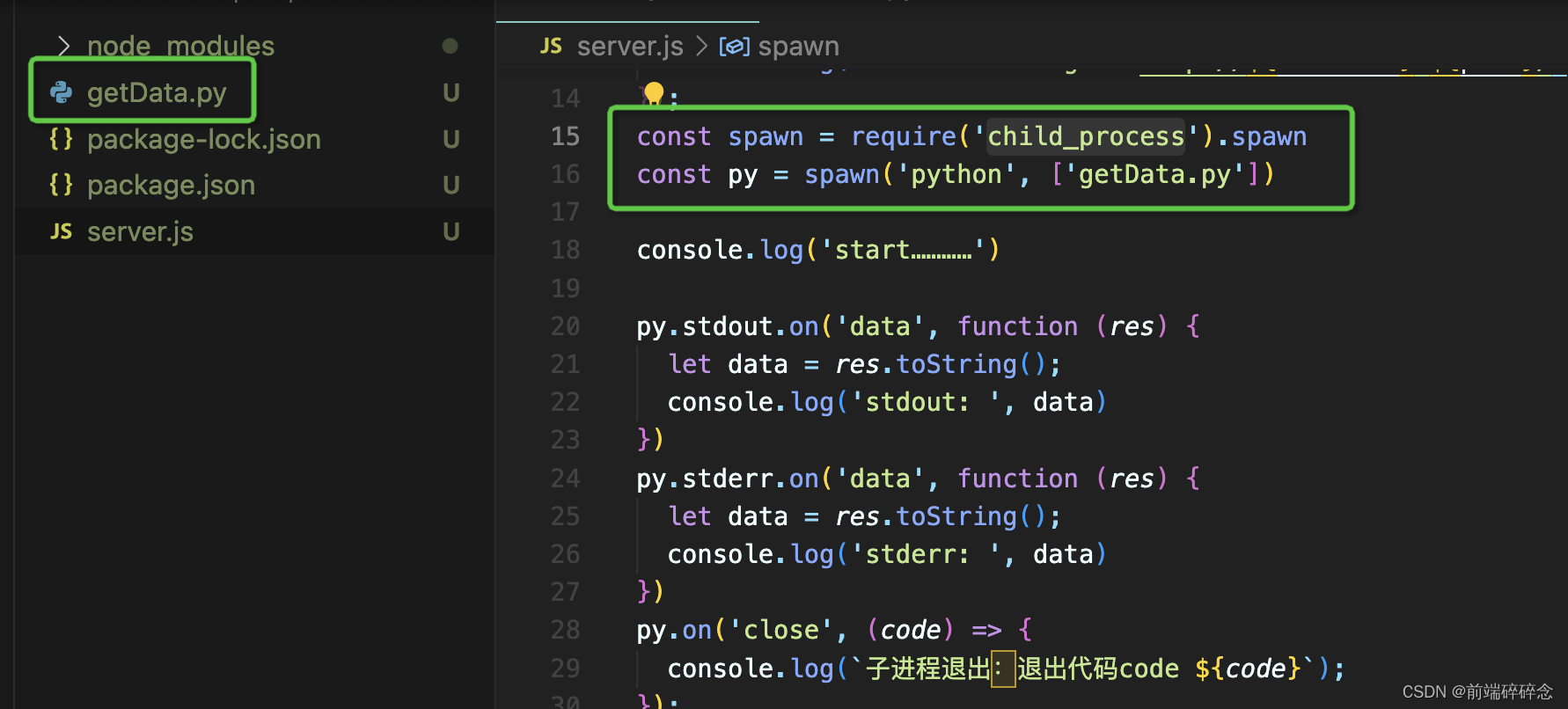 Error: spawn python ENOENT-CSDN博客
