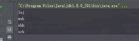 1615461-20190420103102462-415239796.png