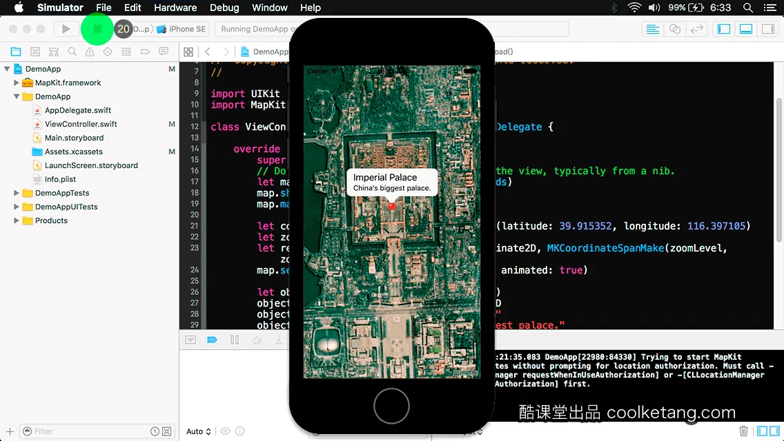 互动教程 for Xcode9 & Swift4-酷课堂