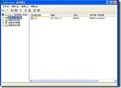 clip_image014