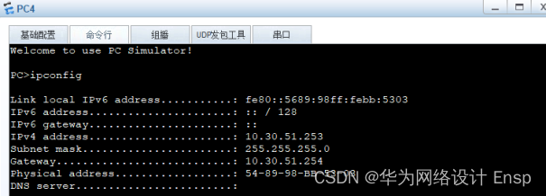 fc76fef99bea4395994b26df4c03c119.png