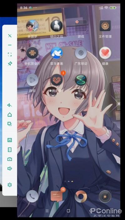 0ddf6428f0d9a5bad572a868e9ddc976.png