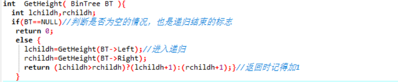 1233924-20180505192832531-1763075709.png