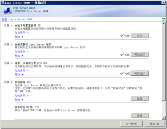 clip_p_w_picpath084