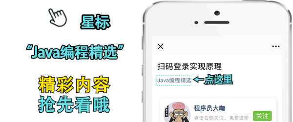 1de038813d64b87f81063ee621851c90.gif