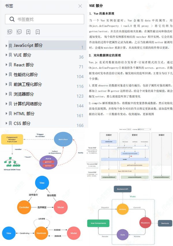 278b08f81e39304ea9fd247ea8dc4745.png