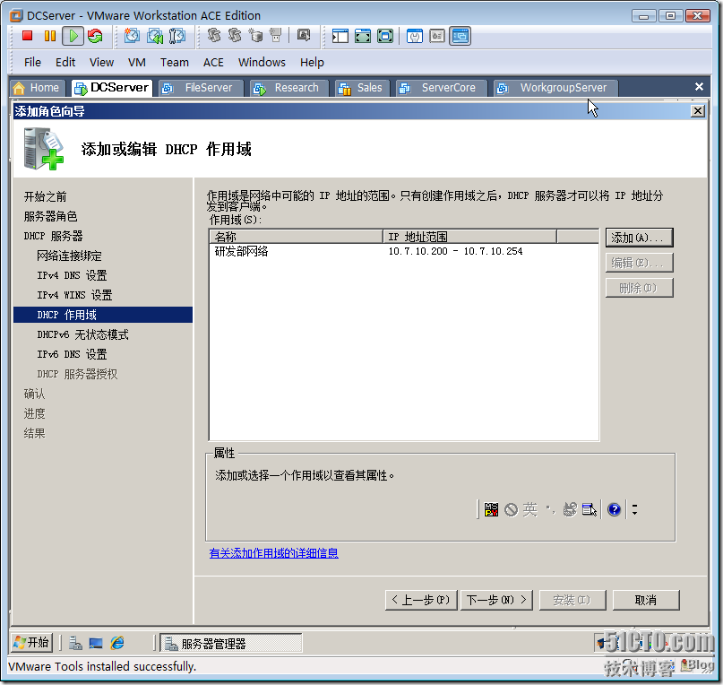 clip_image010