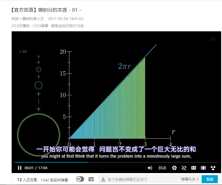 image_1d3opm7orrc6ok6s9kig133113.png-140kB