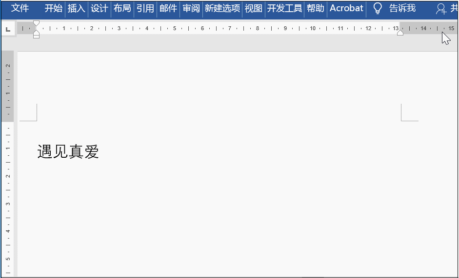 d392ccd5135faf19c21a95b0ffd968a6.gif