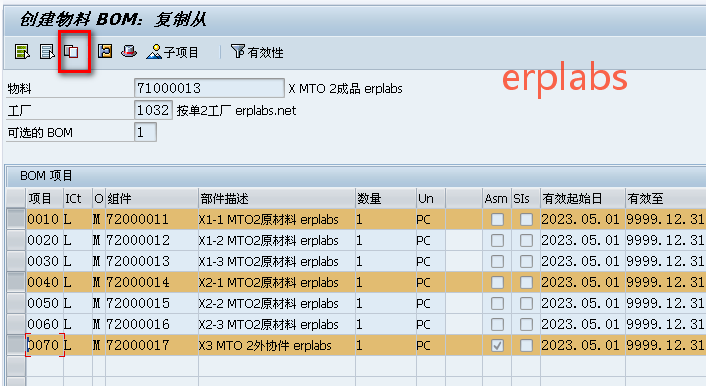 9c4a5280af774dddc3e0d613c39296d5.png
