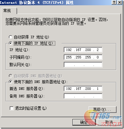 clip_p_w_picpath027