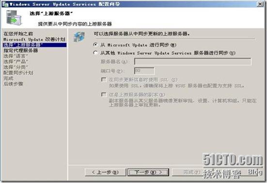 clip_p_w_picpath002[11]