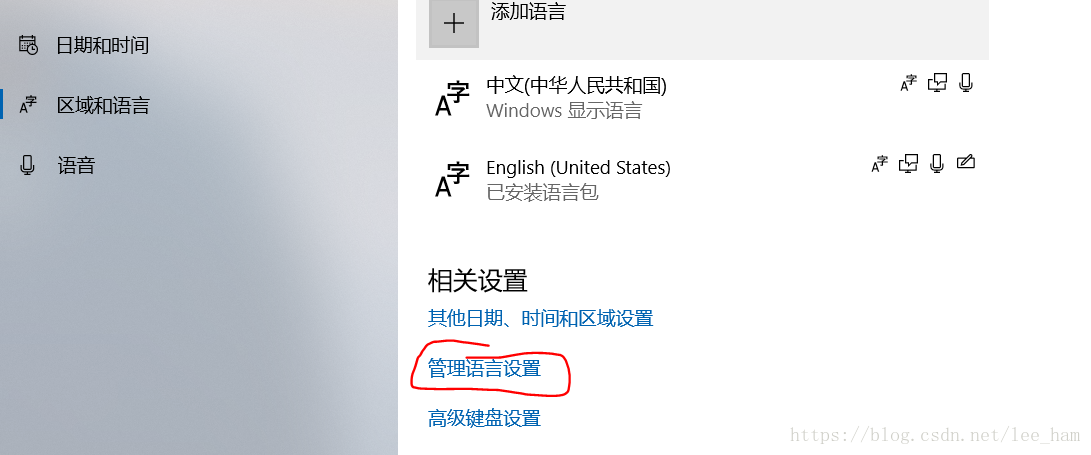 language1