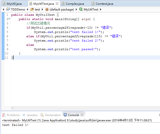 eac2b6b894a60eeead7ded5270f267af.png