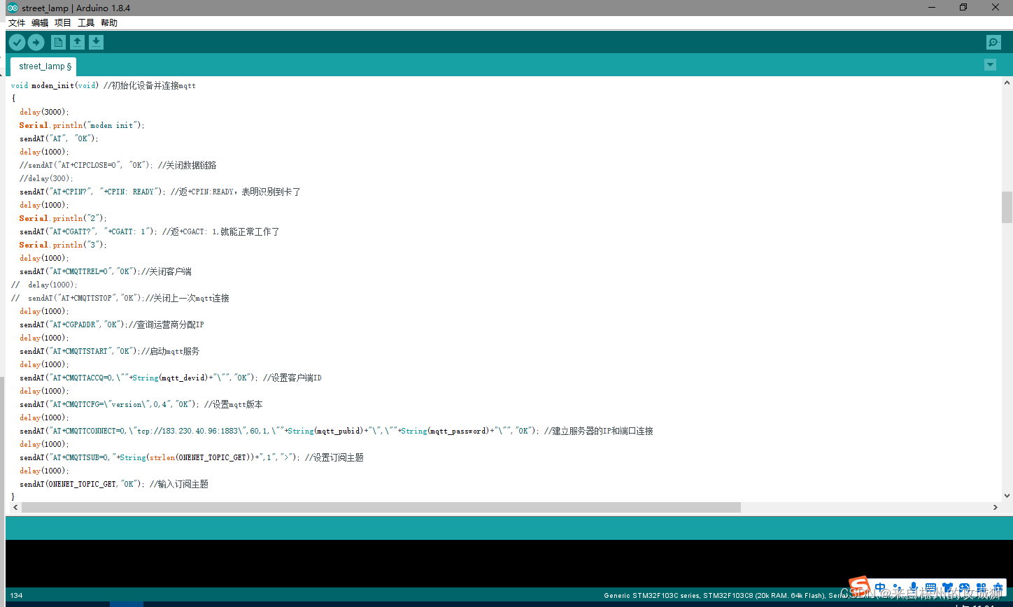 stm32f103c8t6搭载A7670C-4G模块使用MQTT与OneNet通讯_a7670c 4g模块-CSDN博客