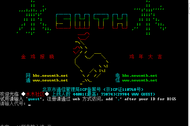 1109904-20170521214456932-2103053130.png