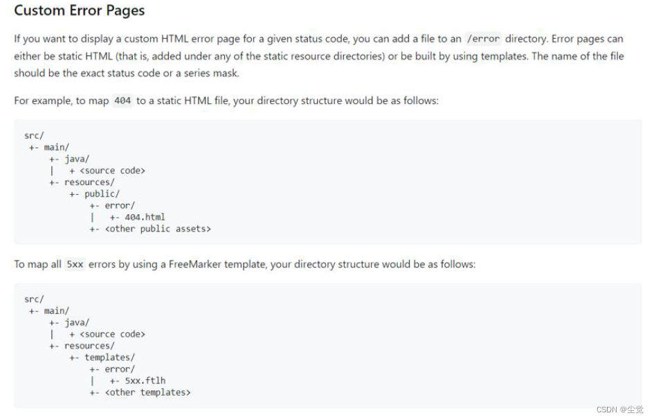 Spring Boot异常处理_springboot+vue2异常抛出前端-CSDN博客