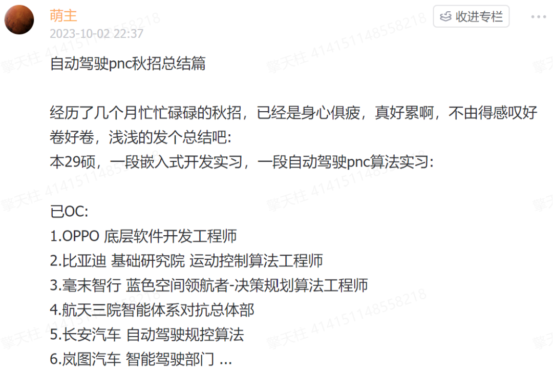 19310e5401da81b8d5f2a7aa83a2d5a1.png