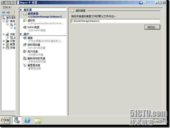 clip_p_w_picpath043