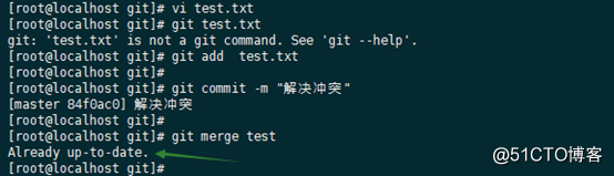 Centos7 yum安装git