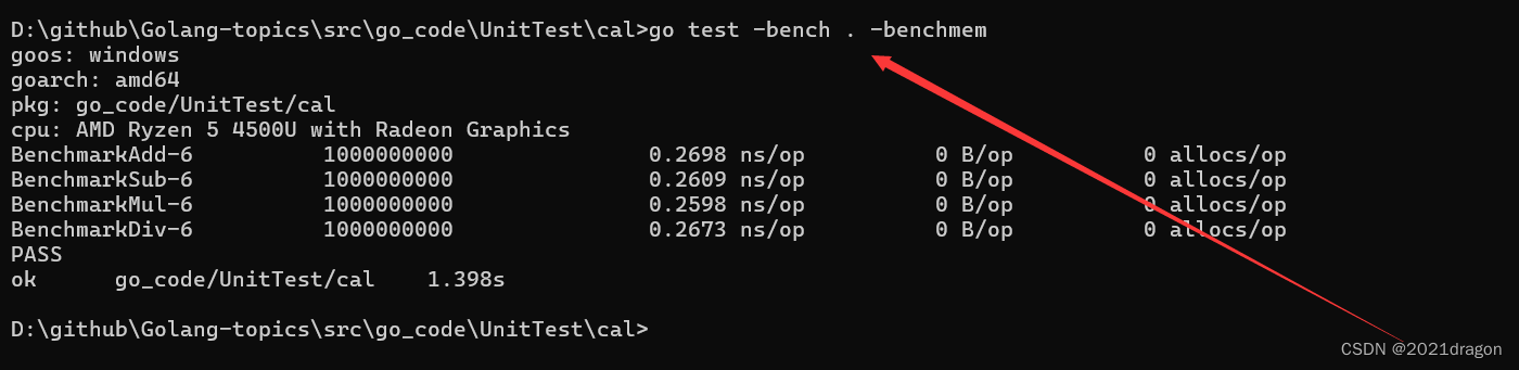 在这里插入图片描述 https://i-blog.csdnimg.cn/blog_migrate/6adf2c47c02972a3a70faaed5ec0060b.png