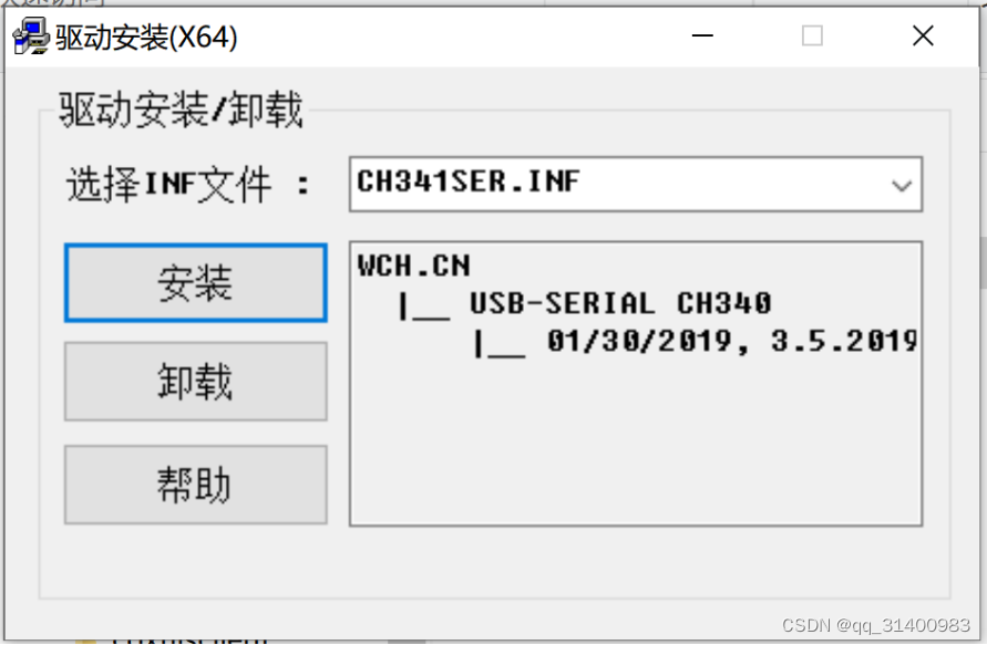 血氧检测仪什么牌子好用Arduino Pro Mini和MAX30102 DIY血氧饱和度检测仪_https://www.jmylbn.com_新闻资讯_第8张
