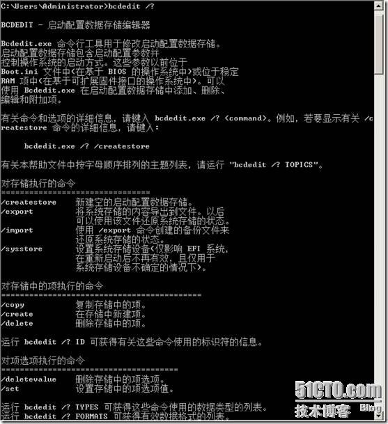 clip_p_w_picpath032
