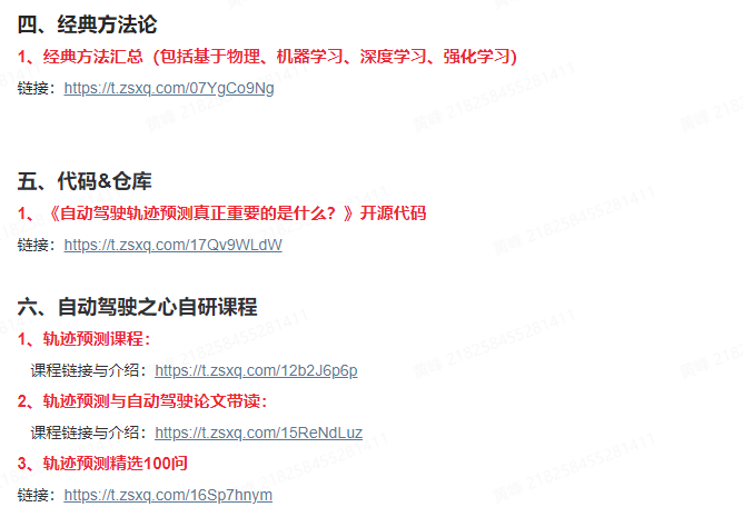 224fc63a0b89bc18601e5e002043a750.png