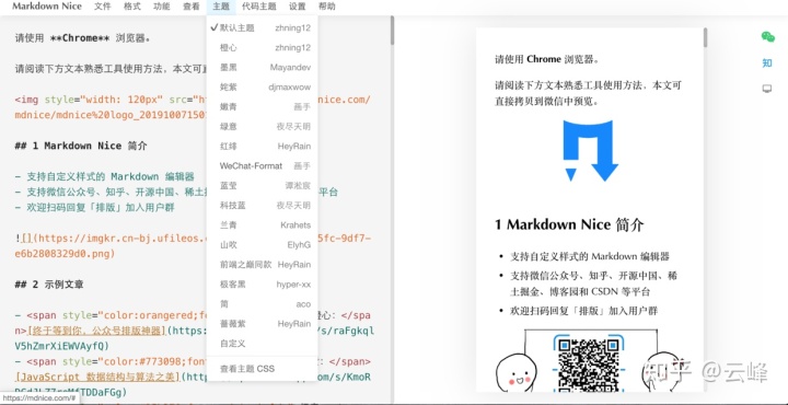 3ac27eeb5442d4534382c0196e164d75.png