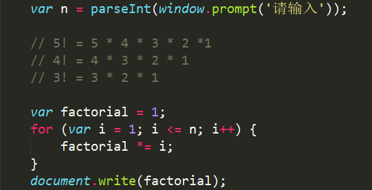 Example