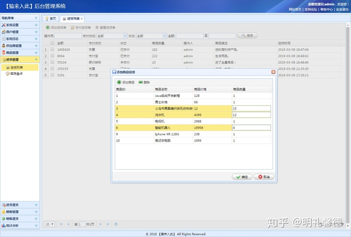 f469ea1bdca524c35415b960d36fceb2.png