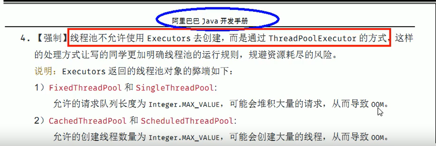 image-20240329181545524