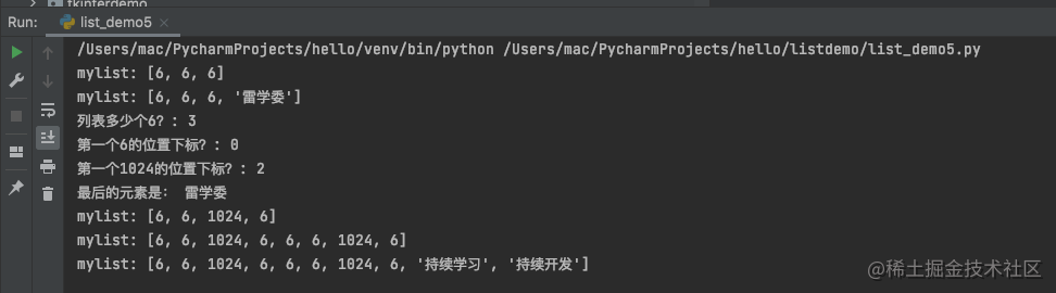 屏幕快照 2021-11-02 下午11.57.30.png