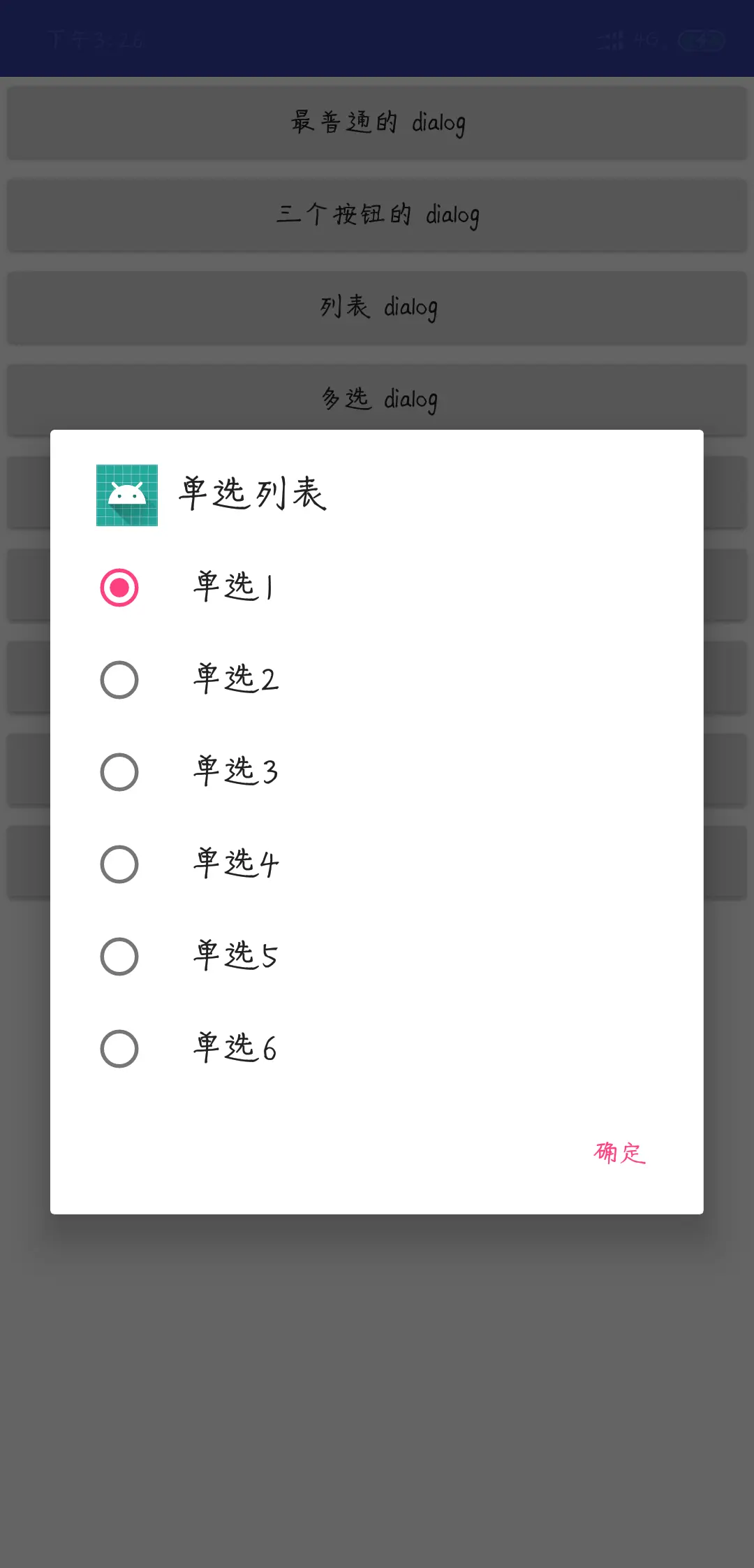 webp