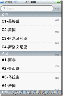 wps_clip_image-505