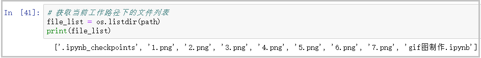 700662f8df51de5430cb4c2f3511d270.png