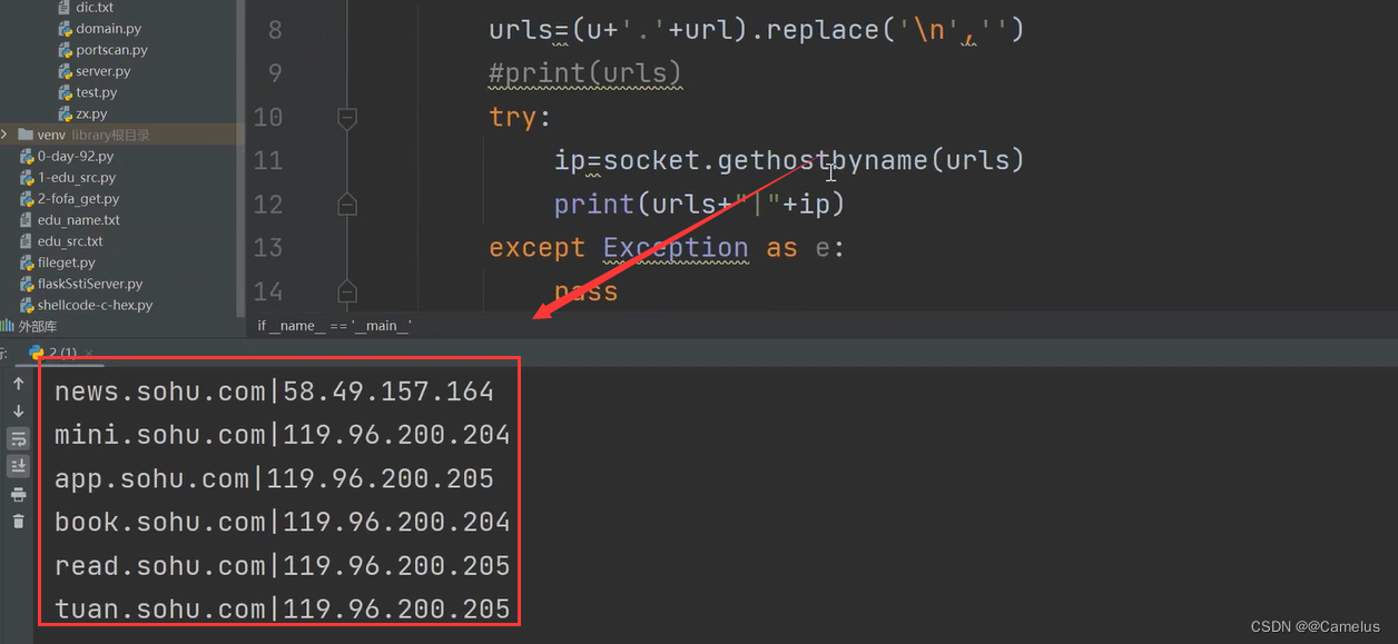Python安全开发——socket端口扫描&多线程&客户端(服务端)建立_python socket 多端口-CSDN博客