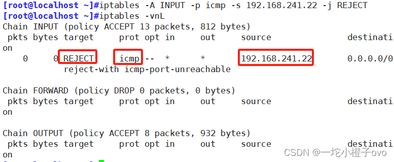 Linux系统——防火墙插图55 Linux系统——防火墙