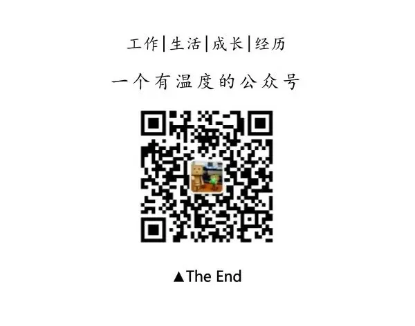 零点小筑