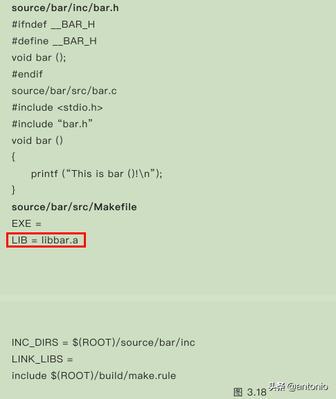Makefile实战(3)(看完这3篇就足够了)