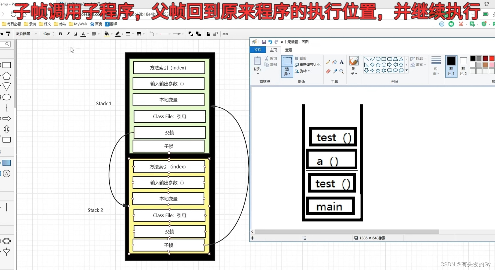 watermark,type_d3F5LXplbmhlaQ,shadow_50,text_Q1NETiBA5pyJ5aS05Y-R55qER3k=,size_20,color_FFFFFF,t_70,g_se,x_16