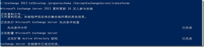 QQ截图20170330170225
