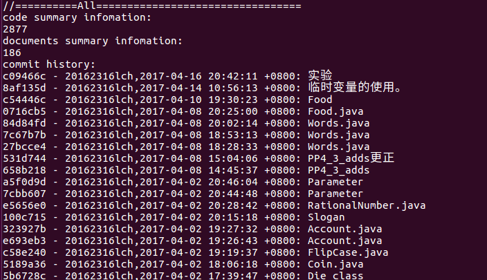 1062676-20170416205451899-145937332.png