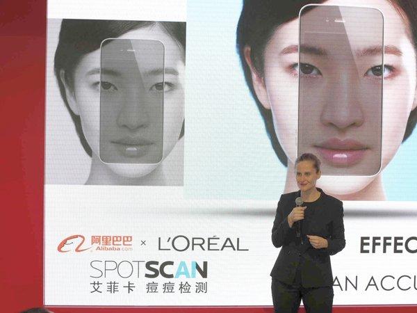 阿里巴巴联合欧莱雅发布移动端 AI 痘痘检测应用